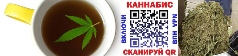 Купить закладки  Кропоткин  Печенье с ТГК марихуана 