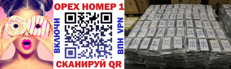 КОКАИН 98% Кропоткин