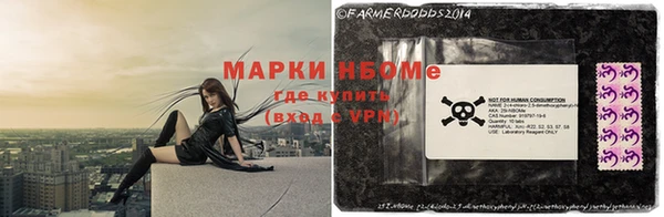дистиллят марихуана Горно-Алтайск
