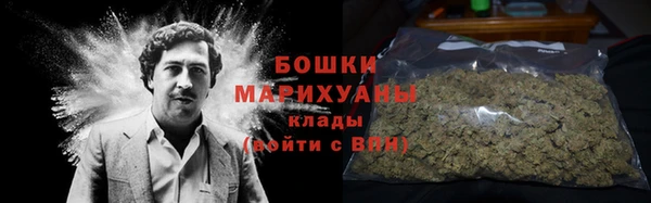 дистиллят марихуана Горно-Алтайск