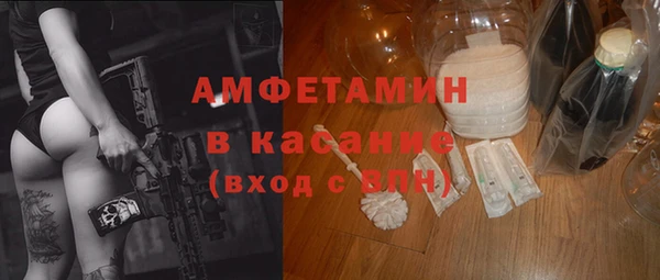 дистиллят марихуана Горно-Алтайск