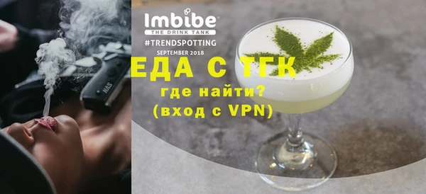 соль курить ск Горнозаводск
