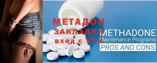соль курить ск Горнозаводск