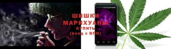 соль курить ск Горнозаводск