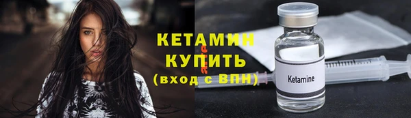 соль курить ск Горнозаводск
