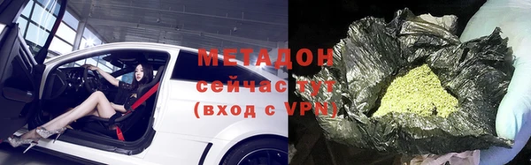 соль курить ск Горнозаводск